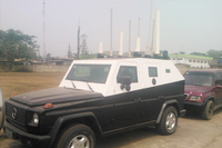 Установить глушитель VIP Bomb 20-3000 МГц в Нигерии